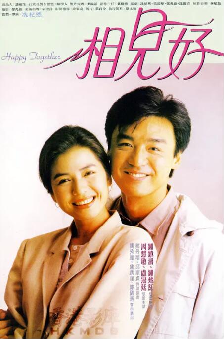 一级女性全黄久久生活片免费